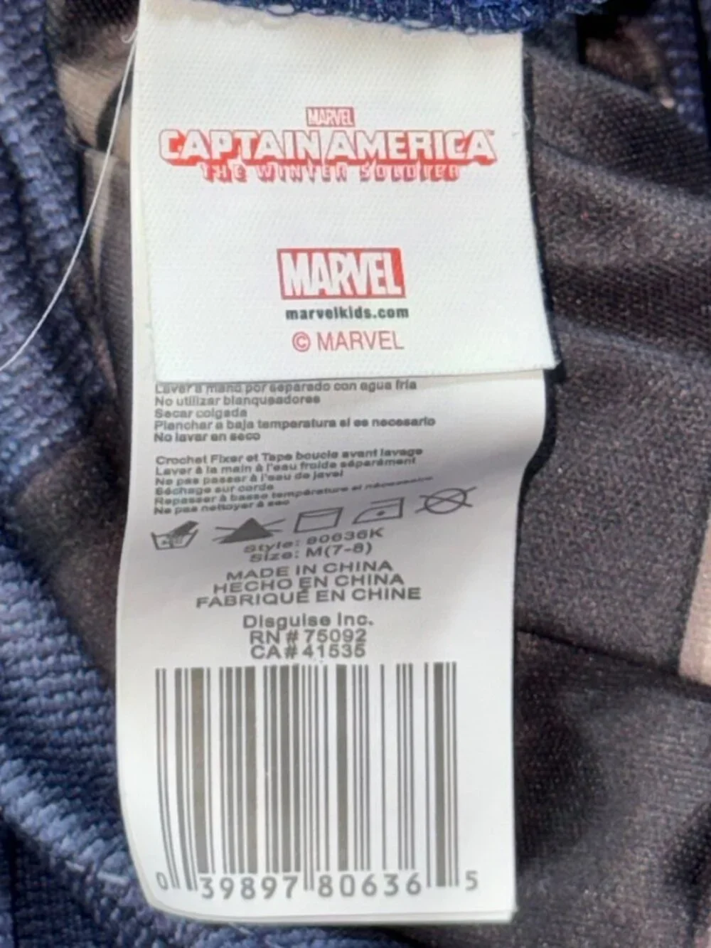 Marvel Captain America The Winter Soldier Halloween Costume Size Med 7-8
